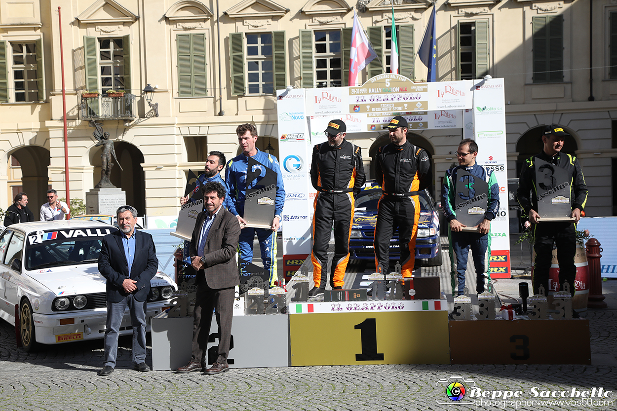 VBS_3207 - Rally Nazionale Il Grappolo Storico 2025 - Premiazione.jpg